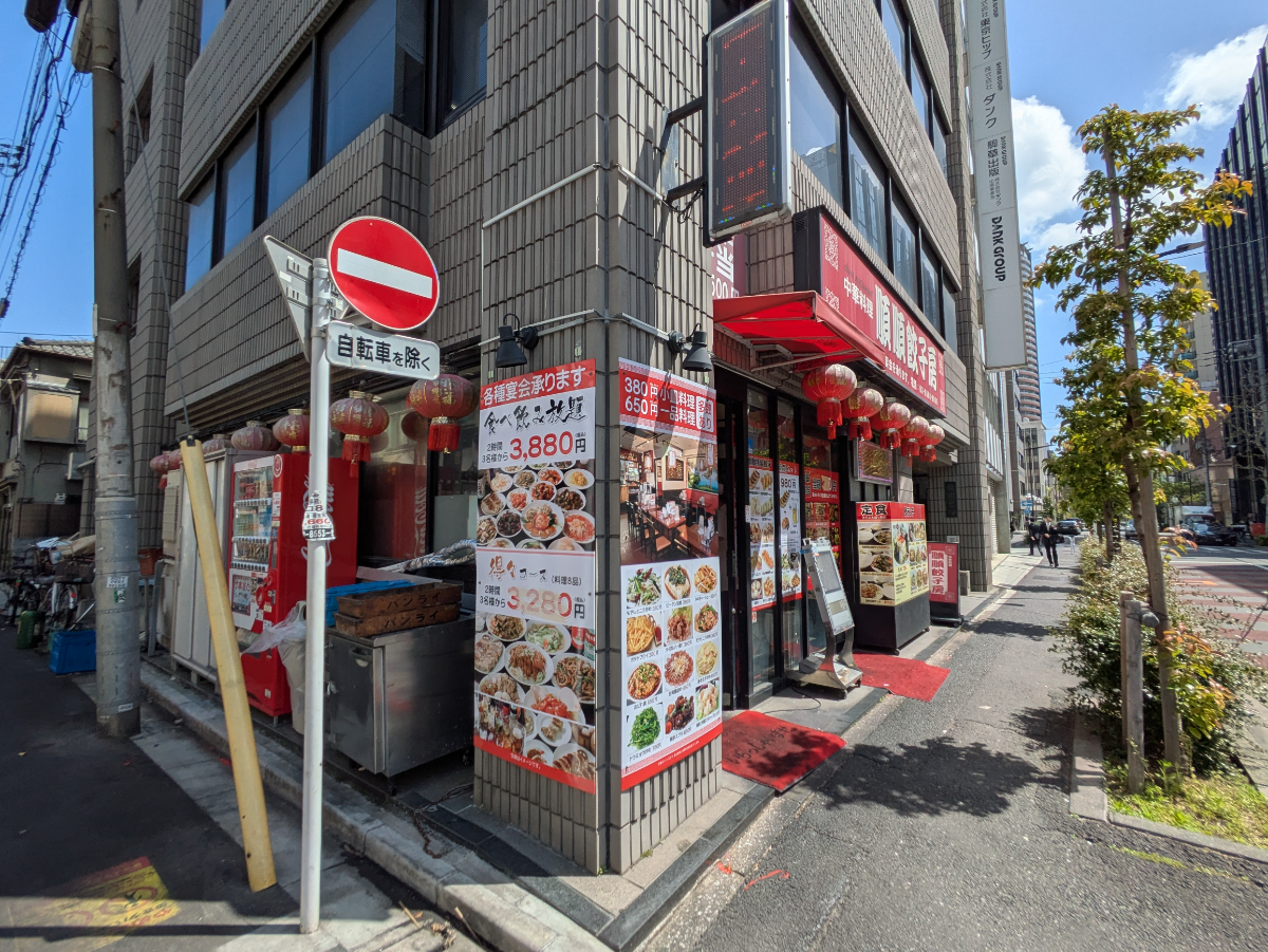 v20250910150809/fresh/building/J00100378865_10