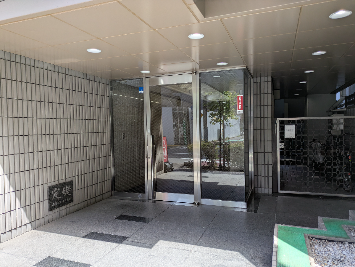 v20250910150809/fresh/building/J00100378865_3