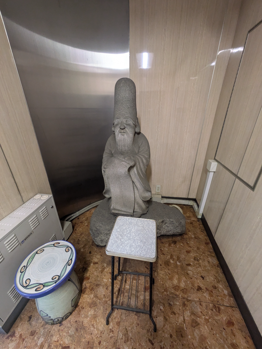 v20250910150809/fresh/building/J00100379934_14