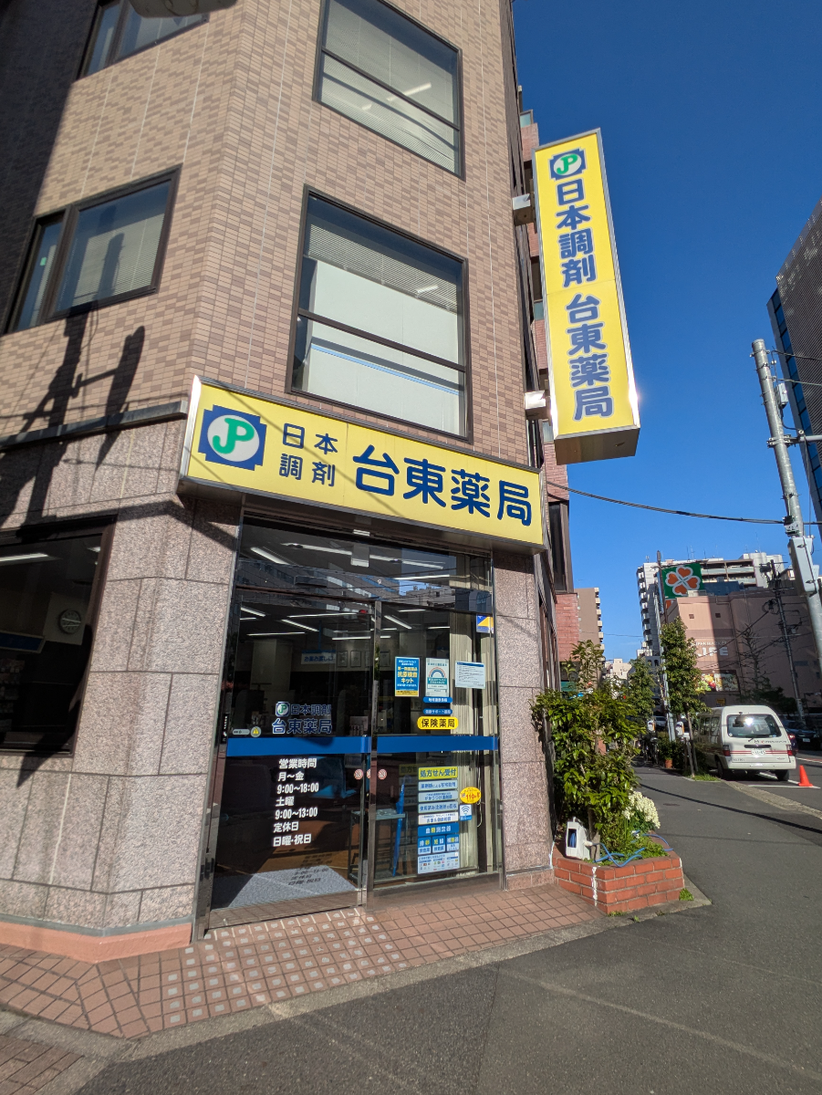 v20250910150809/fresh/building/J00100381195_10