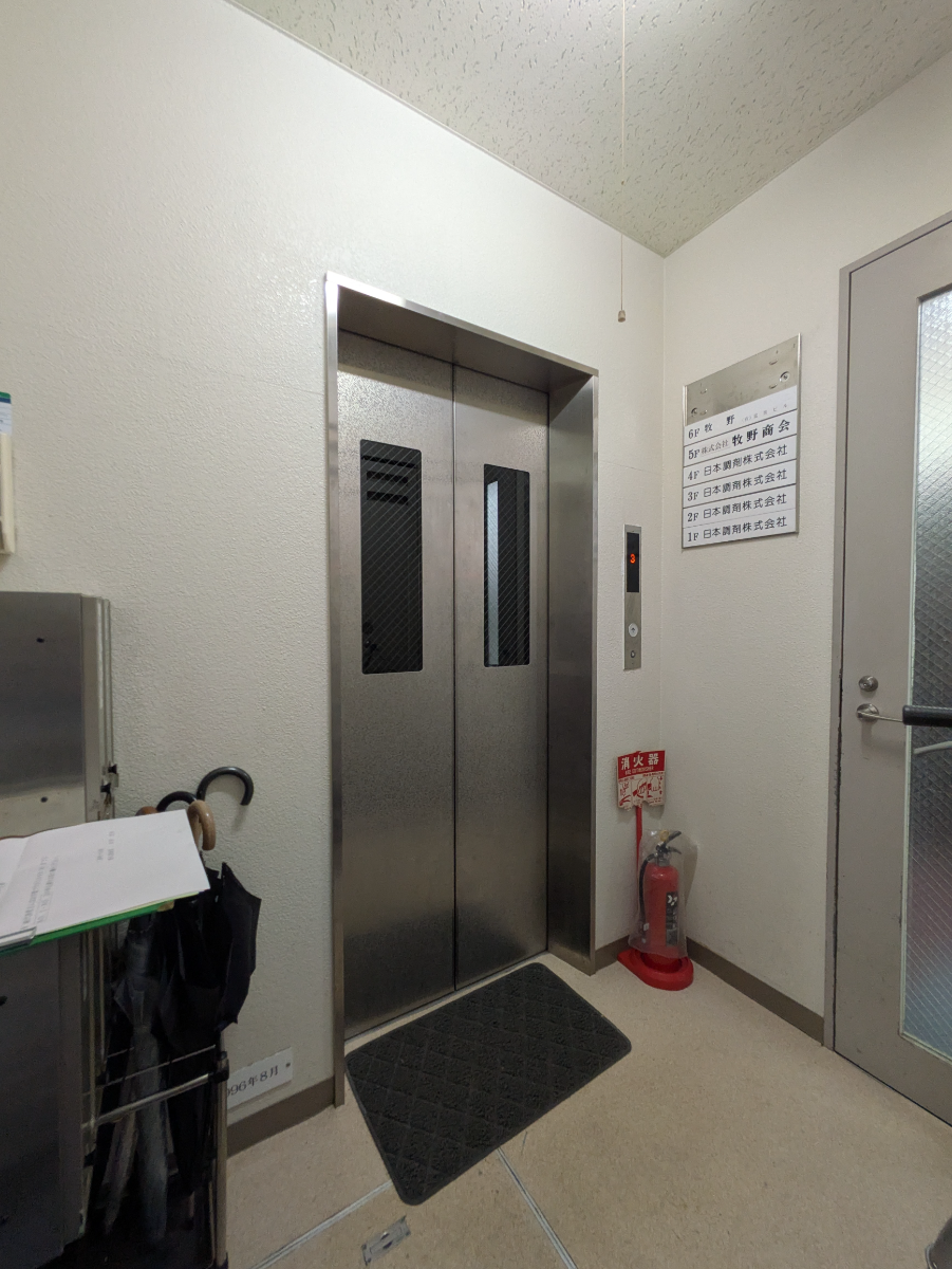 v20250910150809/fresh/building/J00100381195_4