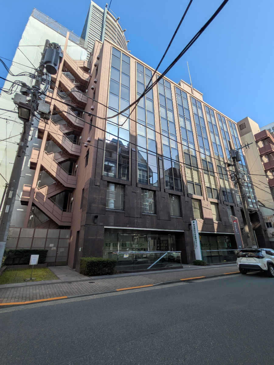 v20250910150809/fresh/building/J00100381196_5