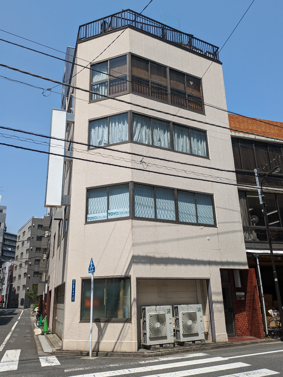 v20250910150809/fresh/building/J00100381560_7