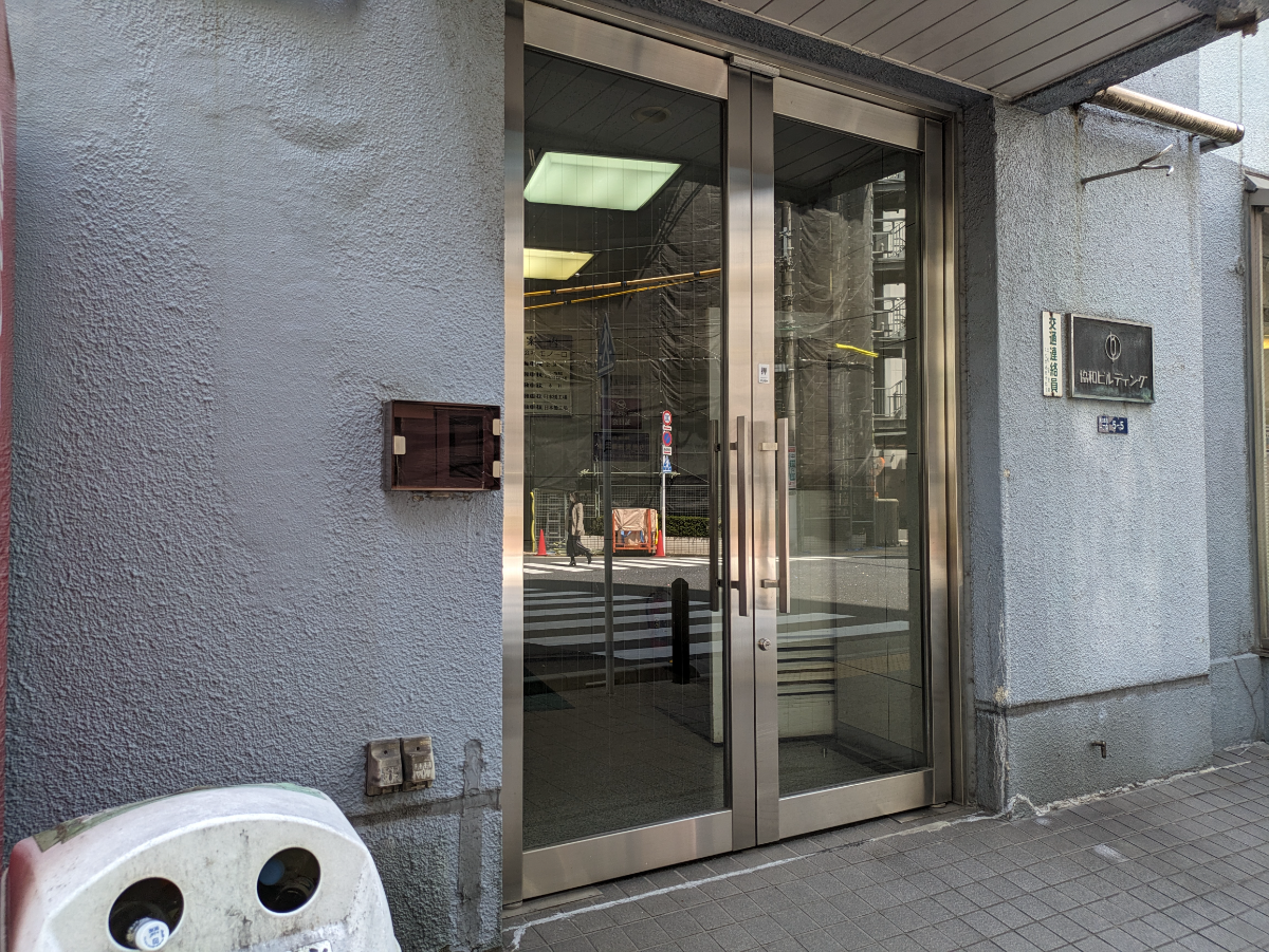 v20250910150809/fresh/building/J00100381567_3