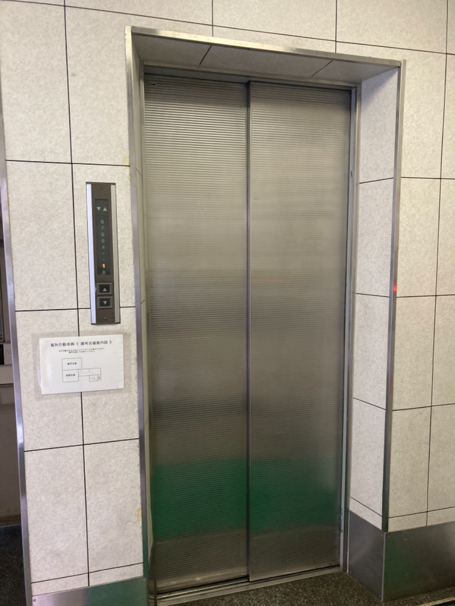 v20250910150809/fresh/building/J00100381567_4