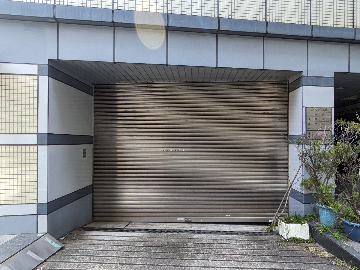 v20250910150809/fresh/building/J00100381568_8