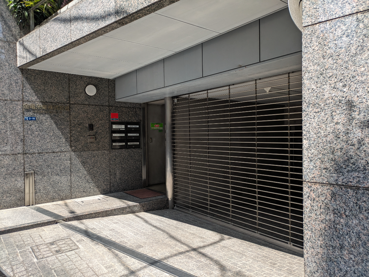 v20250910150809/fresh/building/J00100381575_8