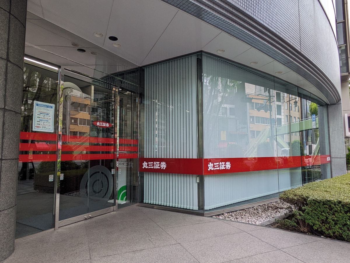 v20250910150809/fresh/building/J00100381579_11