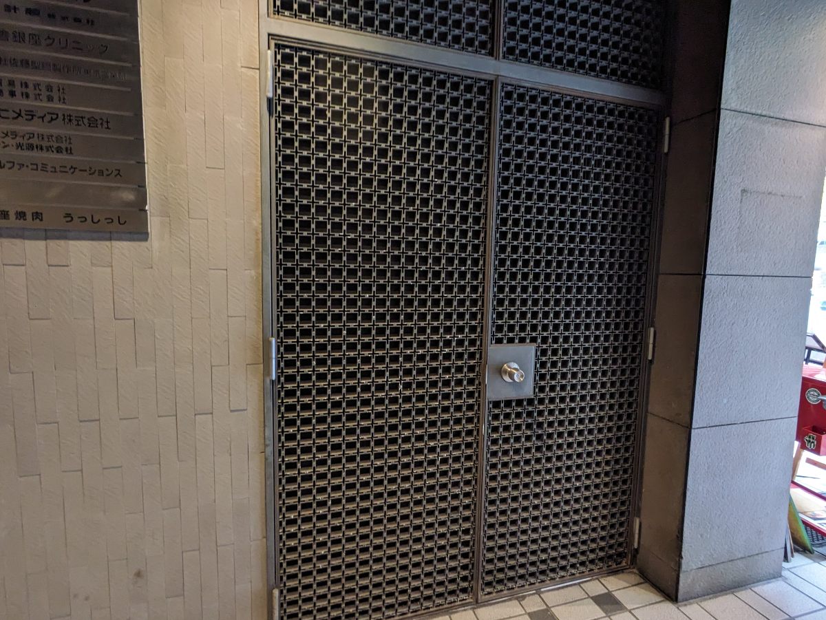 v20250910150809/fresh/building/J00100385710_22