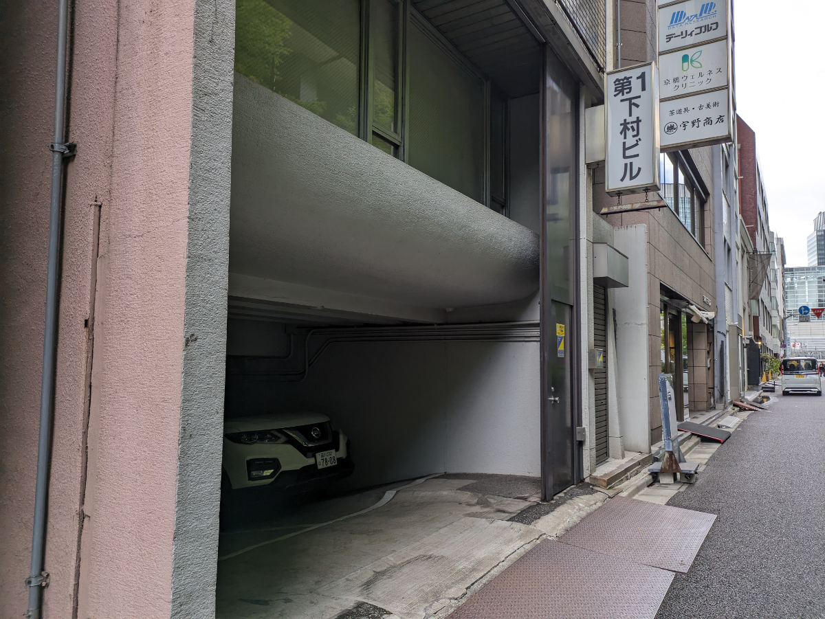 v20250910150809/fresh/building/J00100385711_12