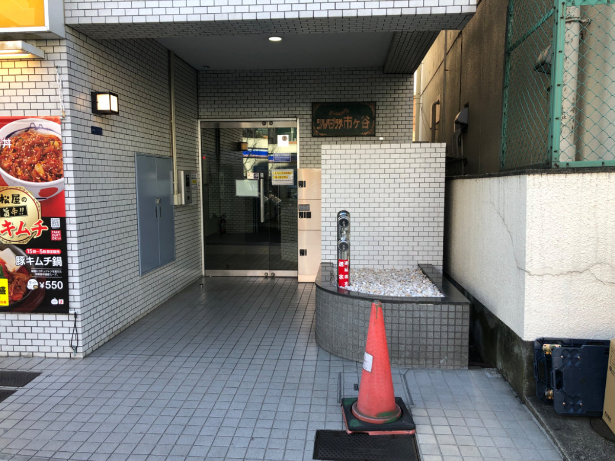 v20250910150809/fresh/building/J00100386396_3