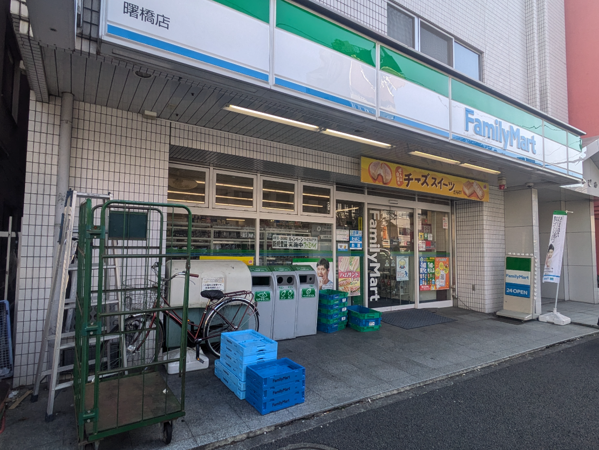 v20250910150809/fresh/building/J00100386402_7