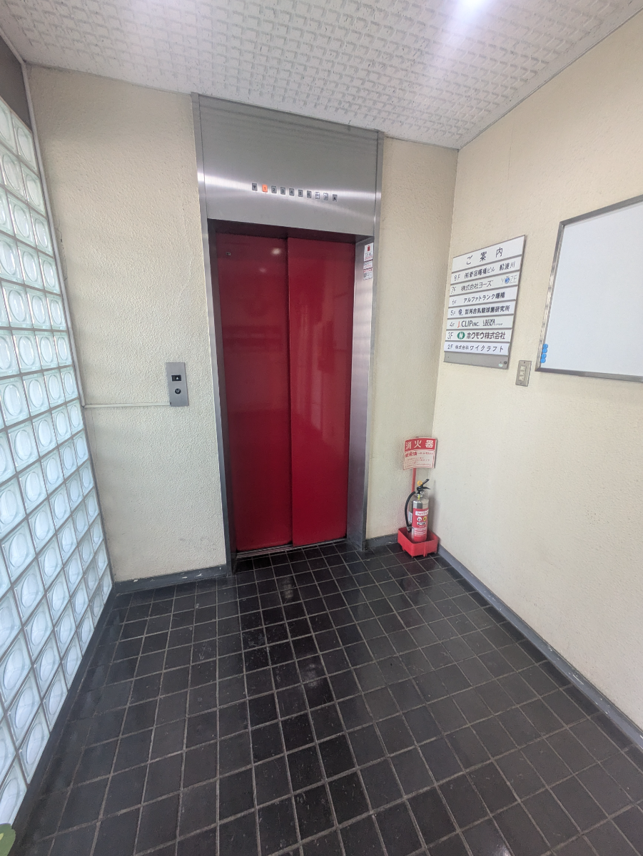 v20250910150809/fresh/building/J00100386403_4