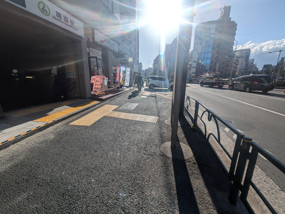v20250910150809/fresh/building/J00100386404_12