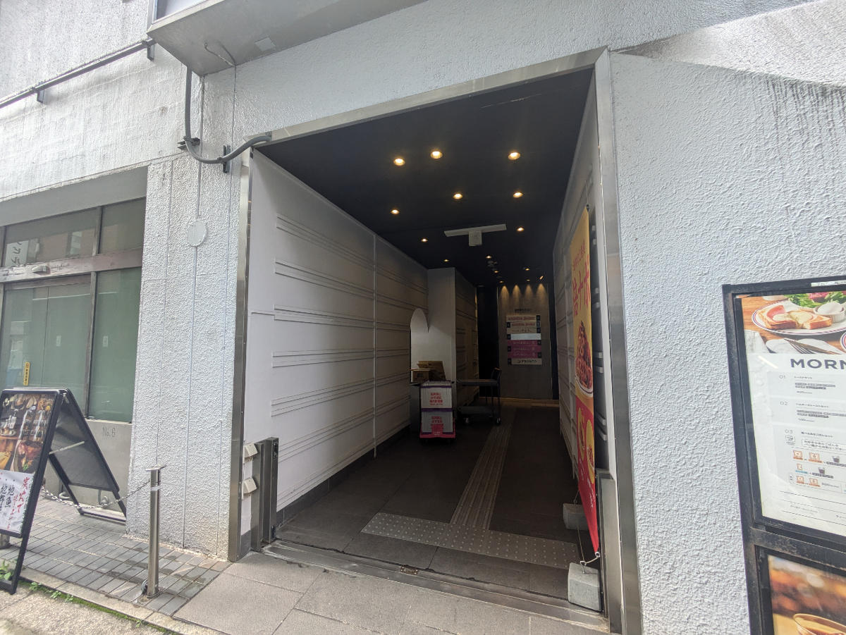 v20250910150809/fresh/building/J00100386929_3
