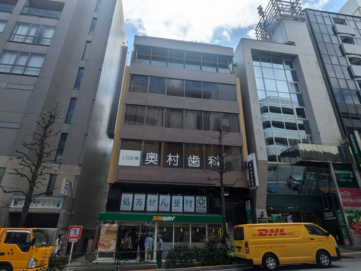 v20250910150809/fresh/building/J00100386931_1