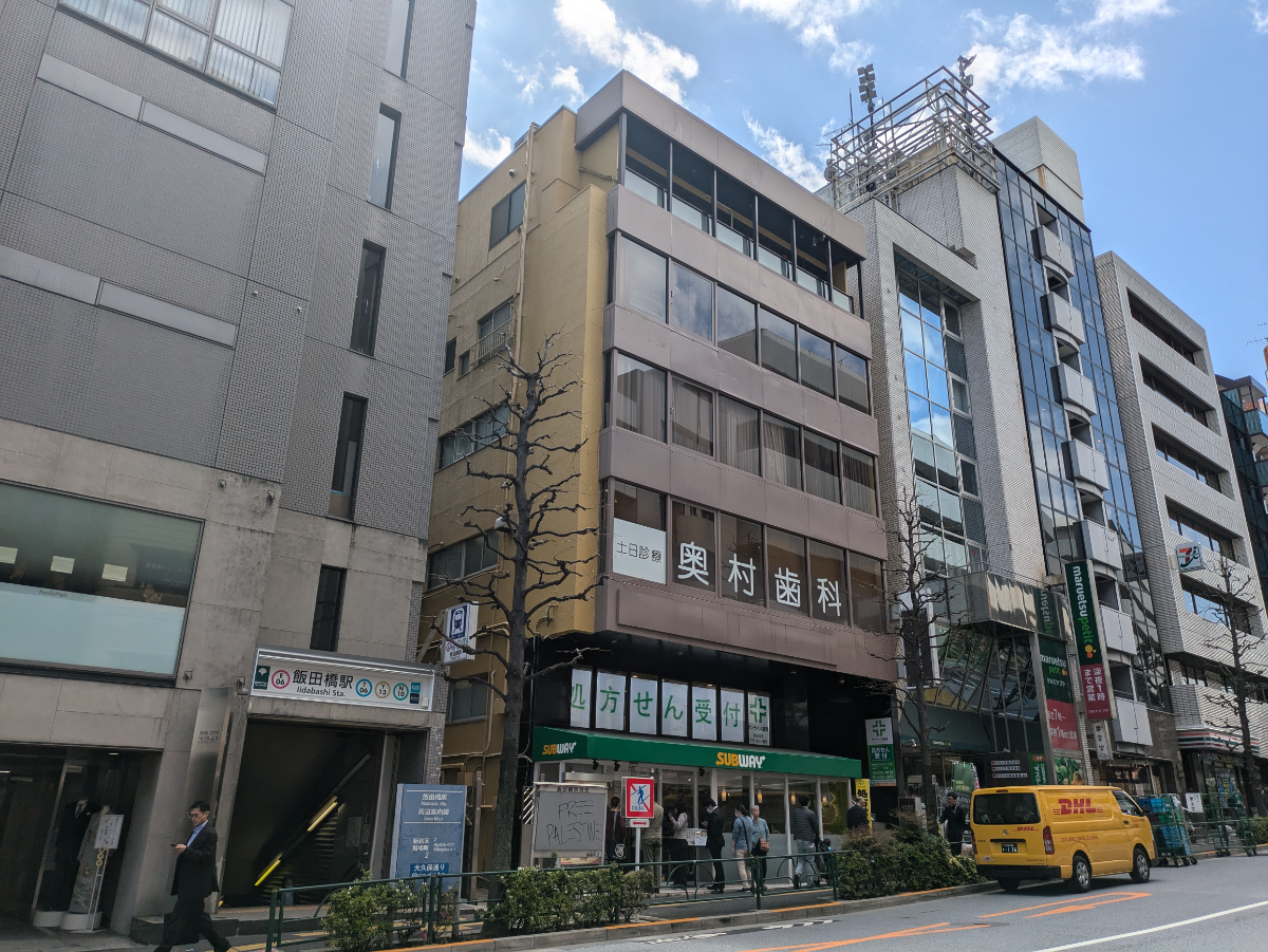 v20250910150809/fresh/building/J00100386931_5