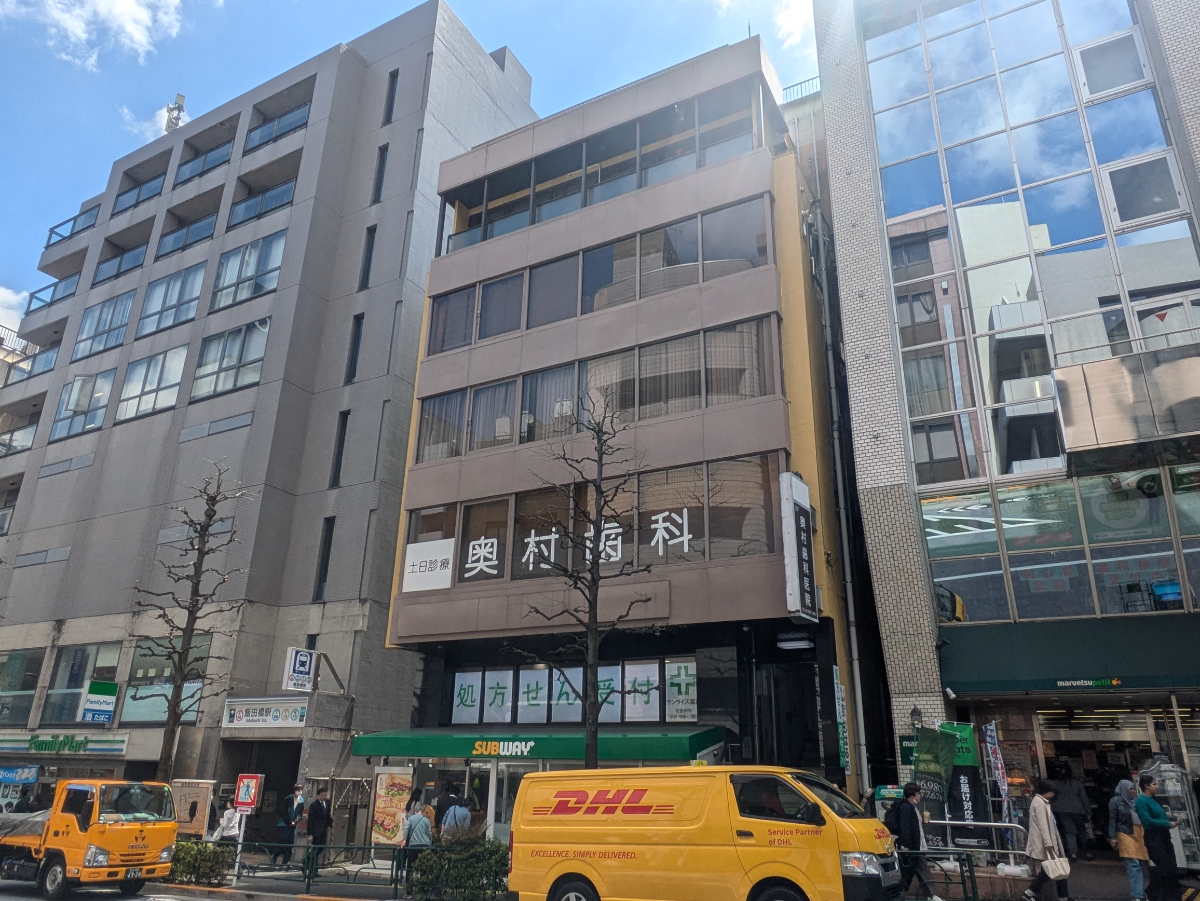 v20250910150809/fresh/building/J00100386931_6