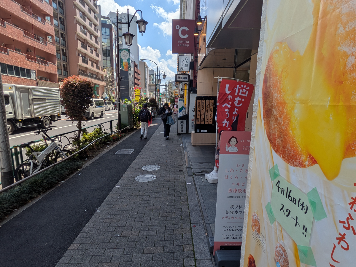 v20250910150809/fresh/building/J00100387665_10
