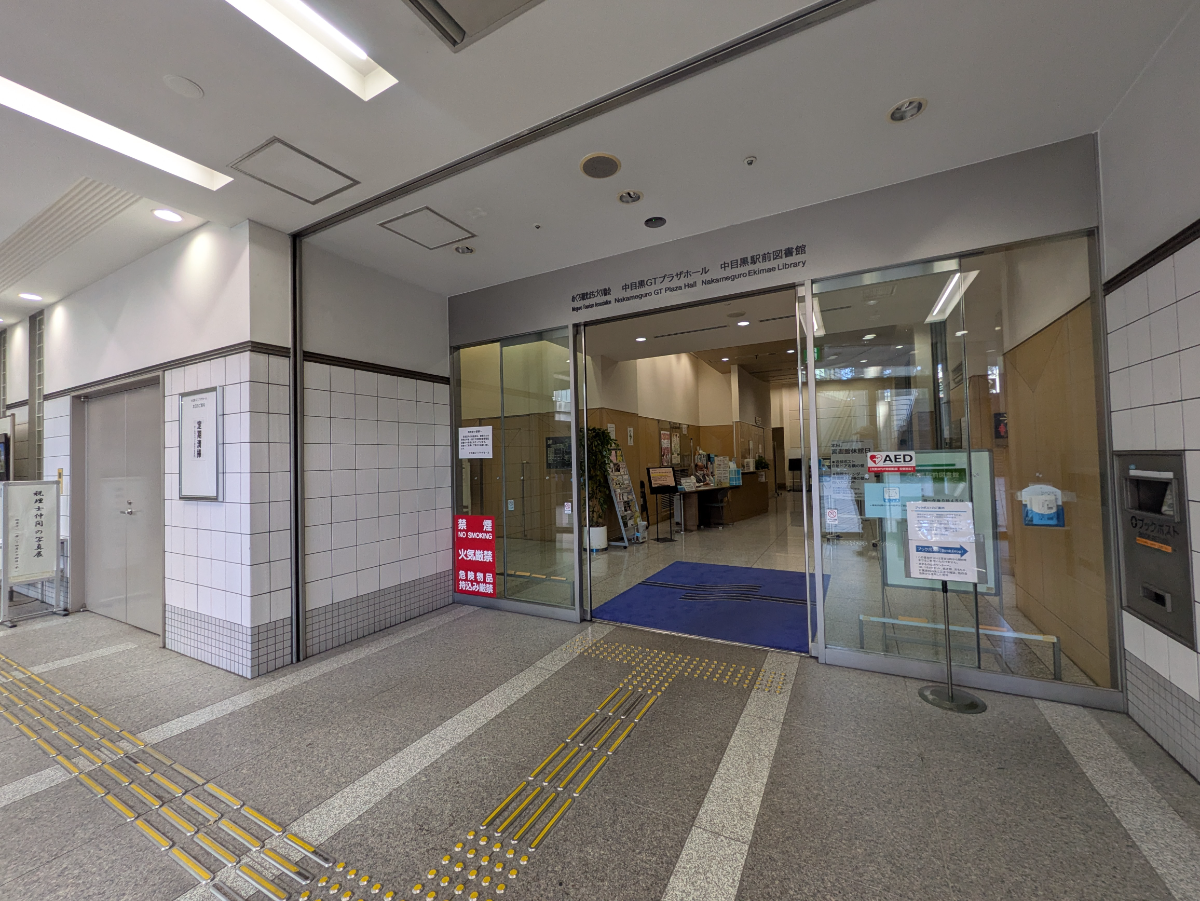 v20250910150809/fresh/building/J00100395615_17