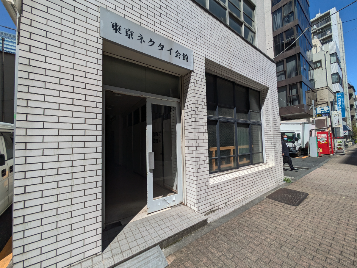 v20250910150809/fresh/building/J00100405453_10