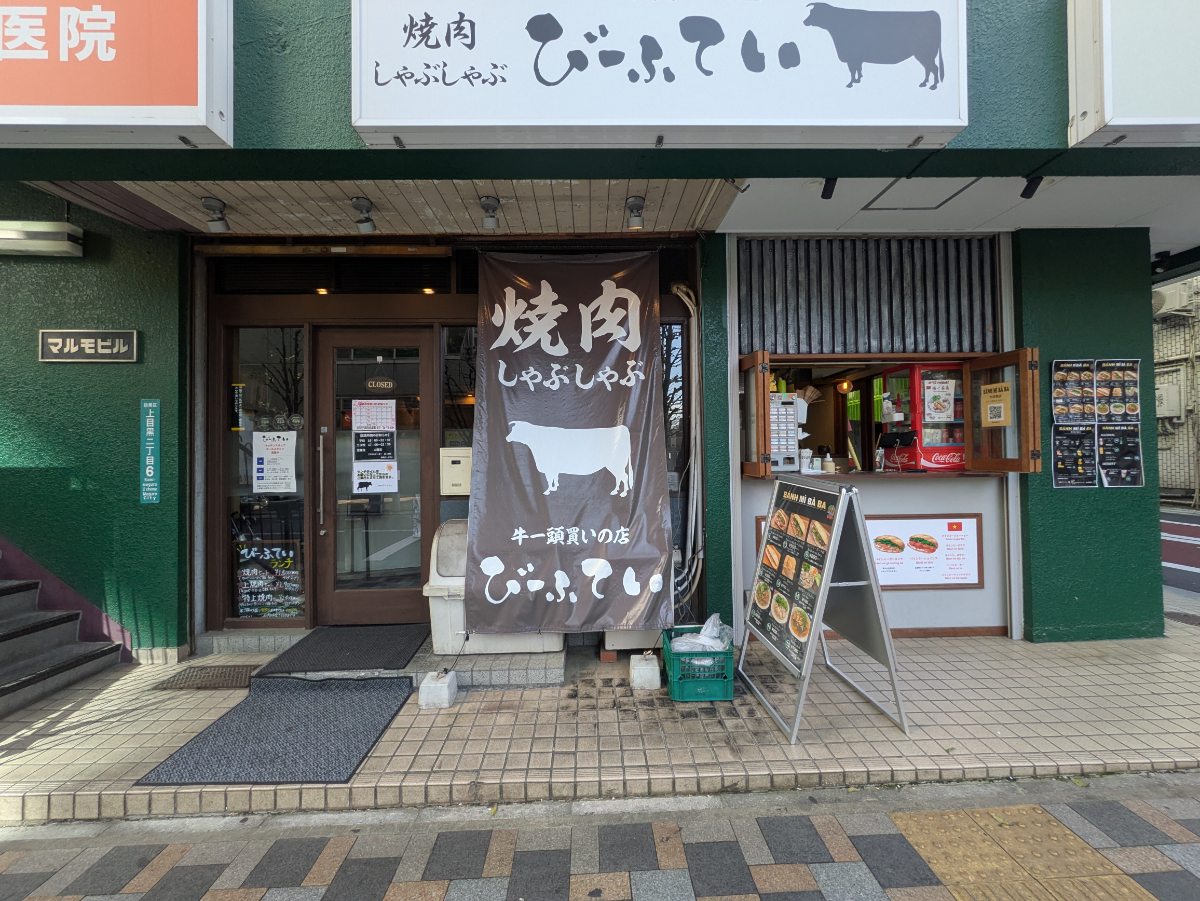 v20250910150809/fresh/building/J00100405687_3