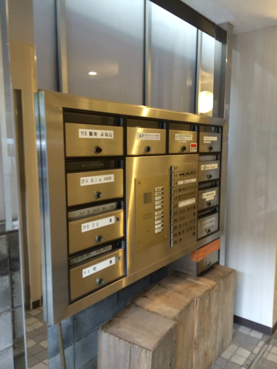 v20250910150809/fresh/building/J00100405855_9
