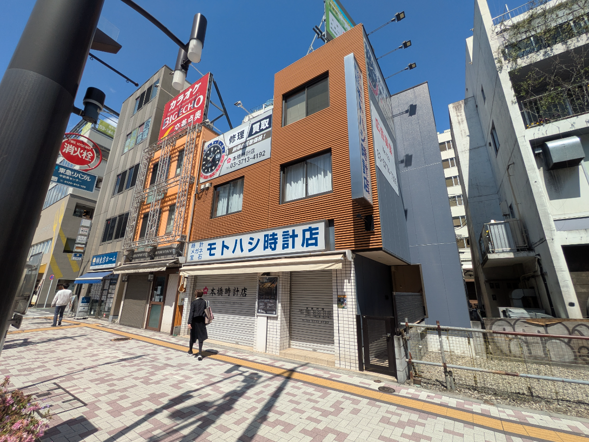 v20250910150809/fresh/building/J00100408465_5
