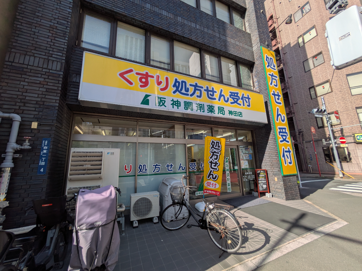 v20250910150809/fresh/building/J00100413453_10