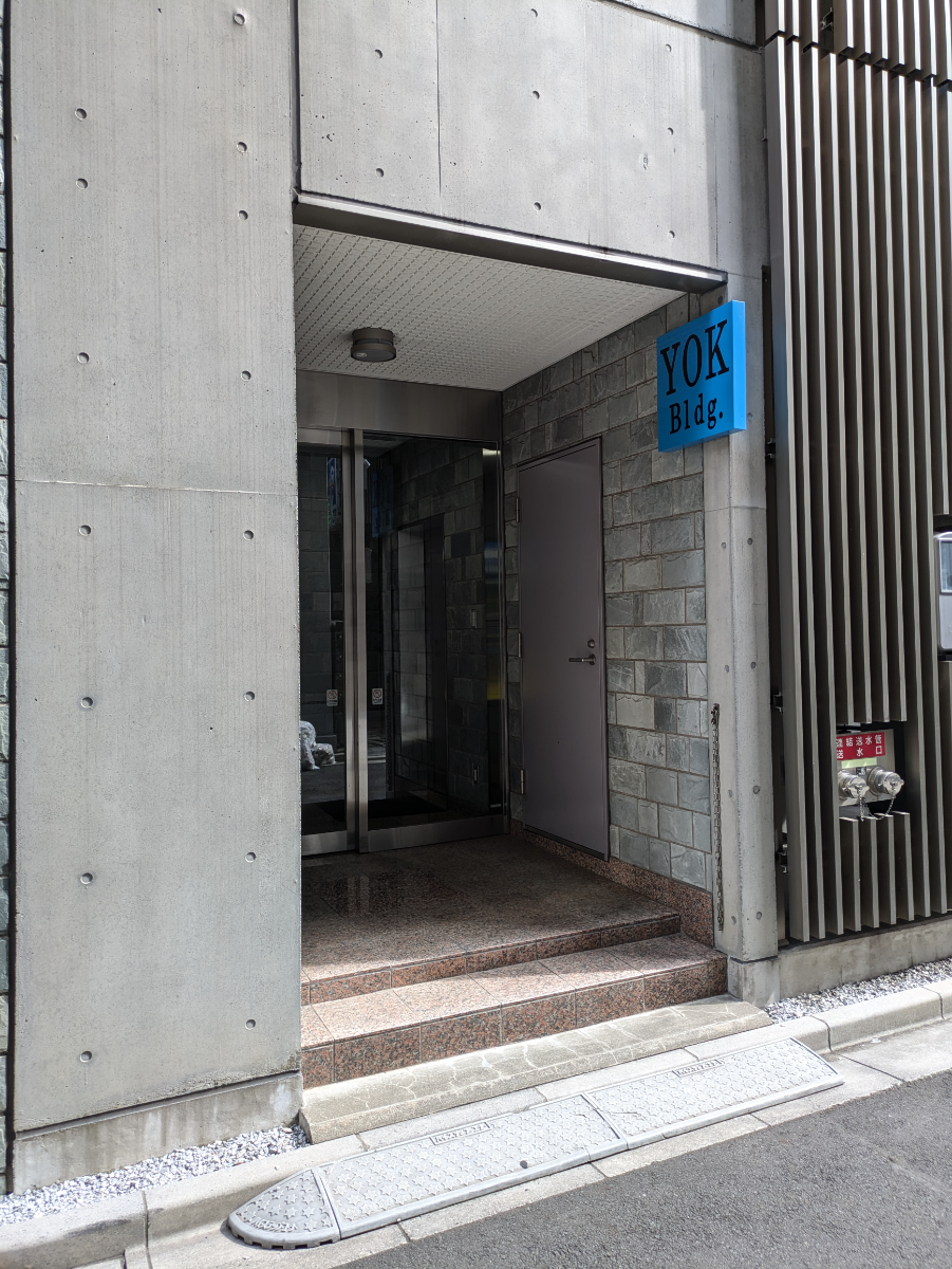 v20250910150809/fresh/building/J00100417044_19