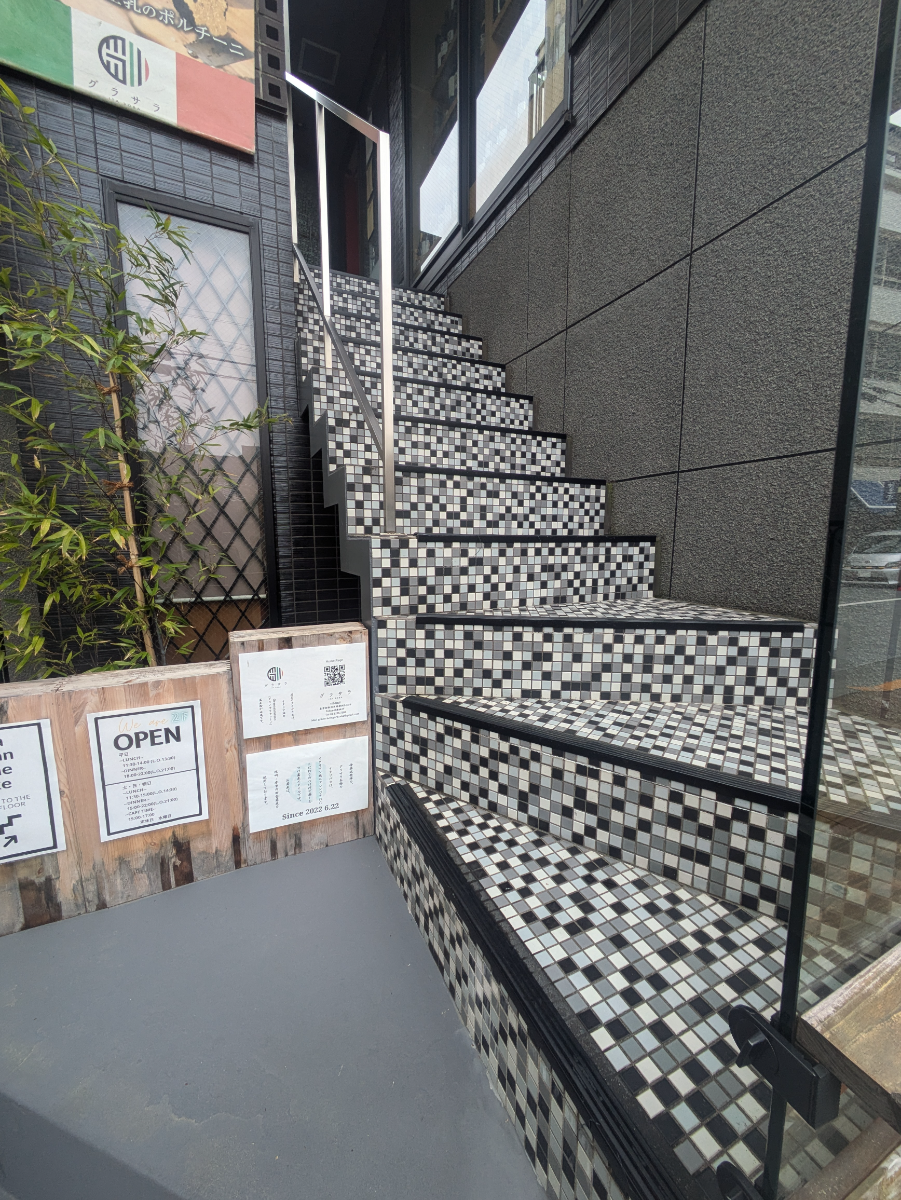 v20250910150809/fresh/building/J00100420397_11