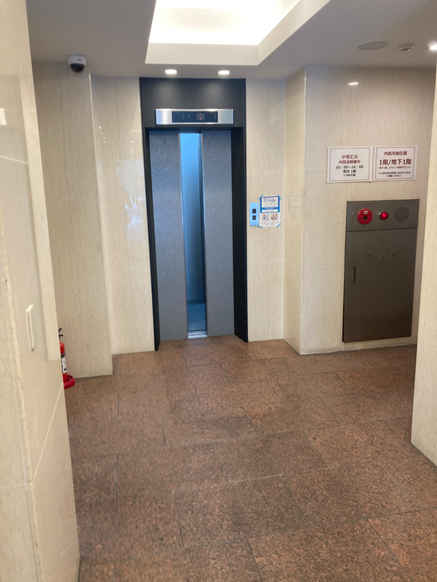 v20250910150809/fresh/building/J00100438698_4