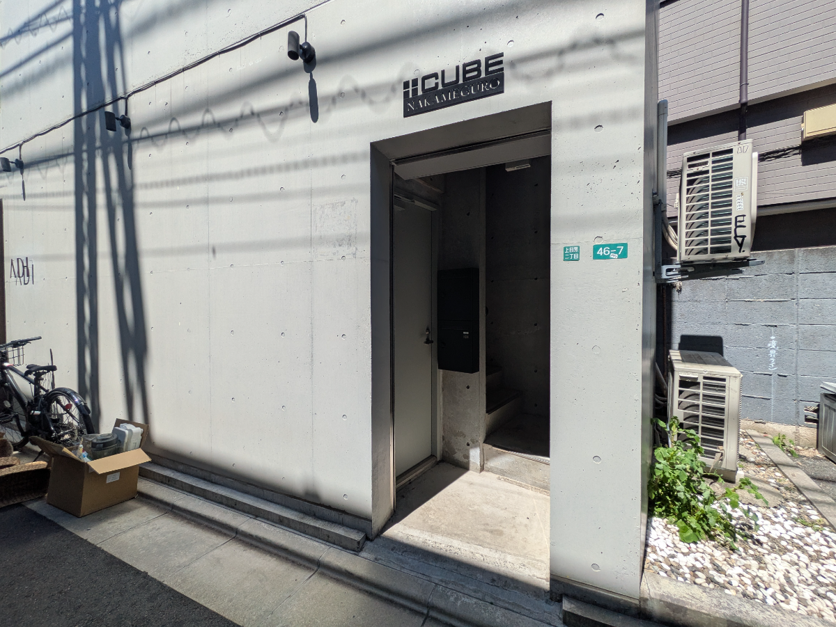 v20250910150809/fresh/building/J00100468515_3