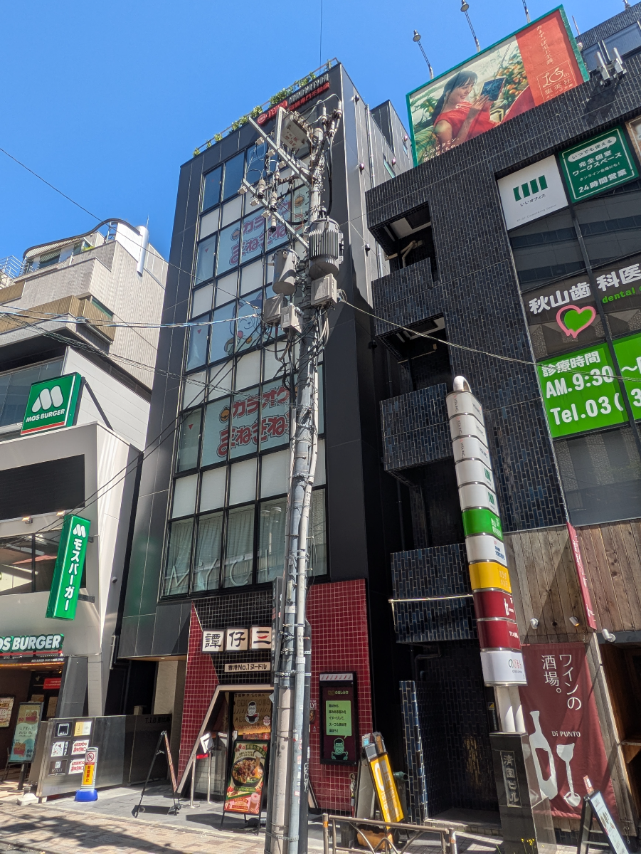 v20250910150809/fresh/building/J00100492696_7