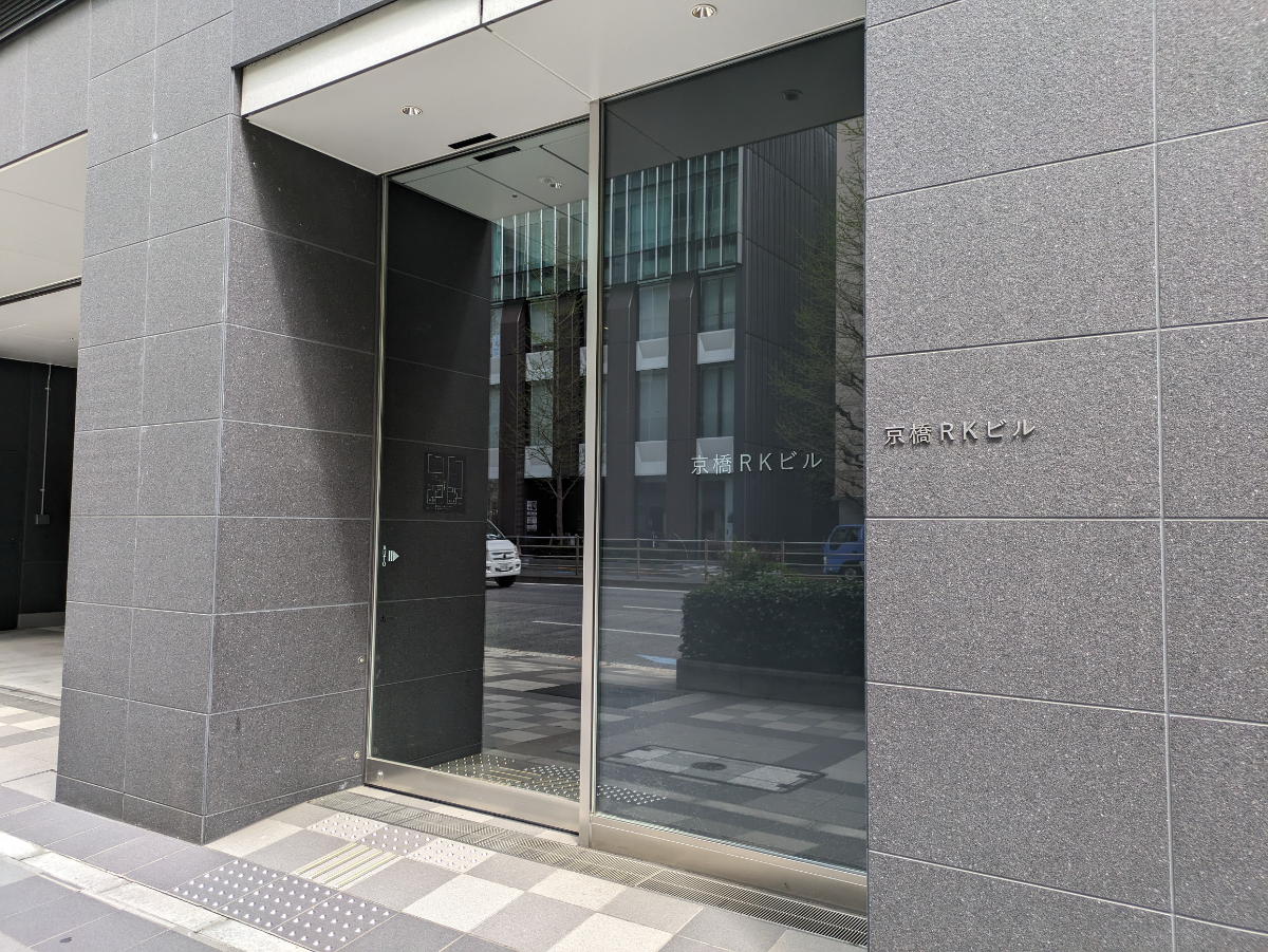 v20250910150809/fresh/building/J00100501325_11