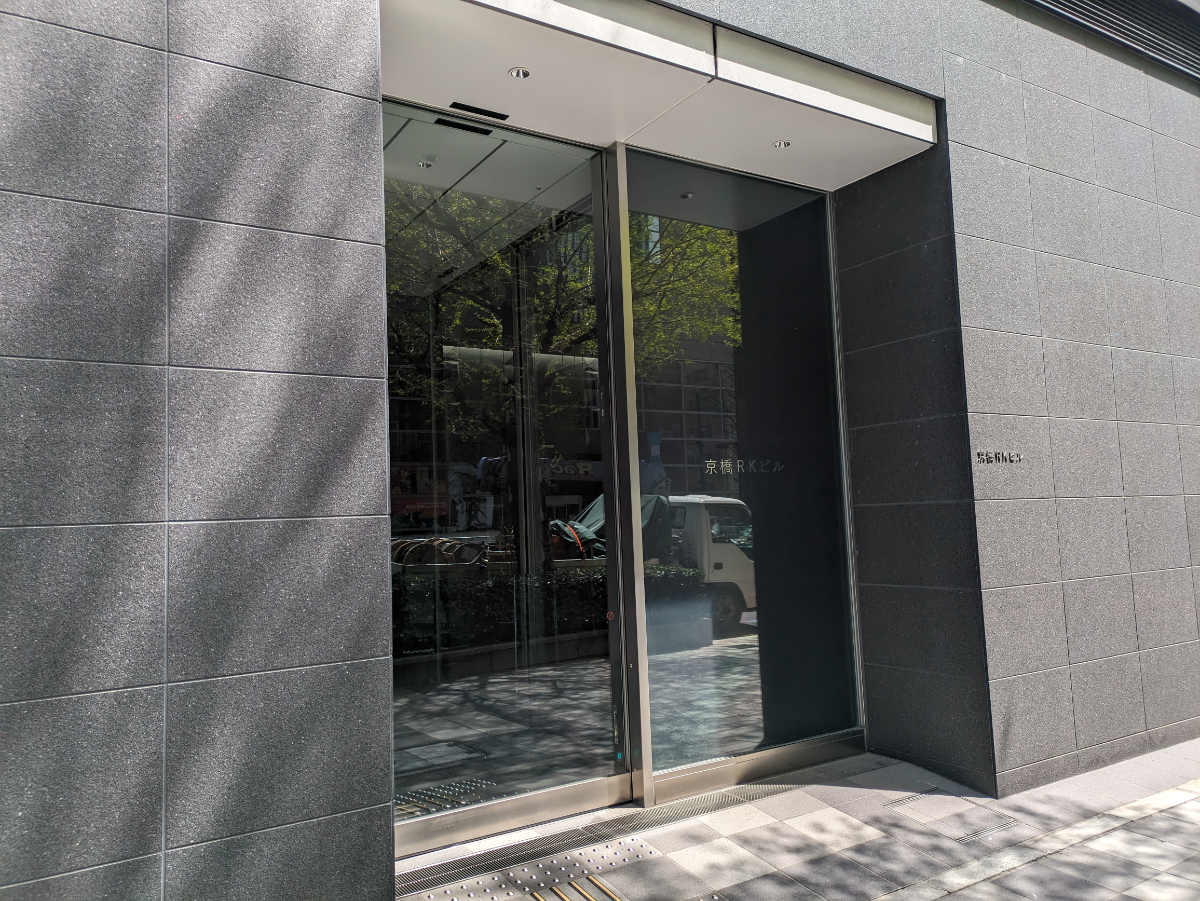 v20250910150809/fresh/building/J00100501325_3