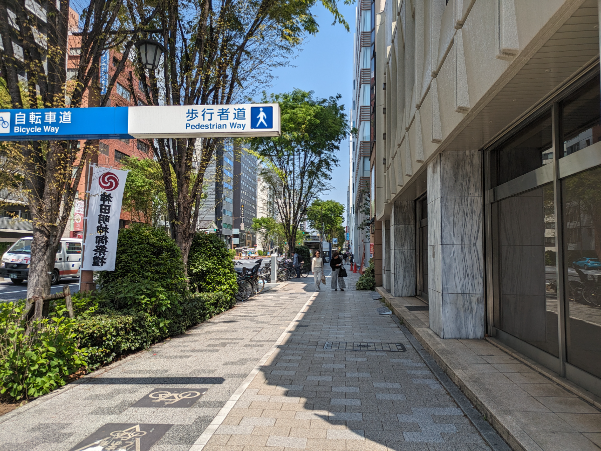 v20250910150809/fresh/building/J00100508210_15