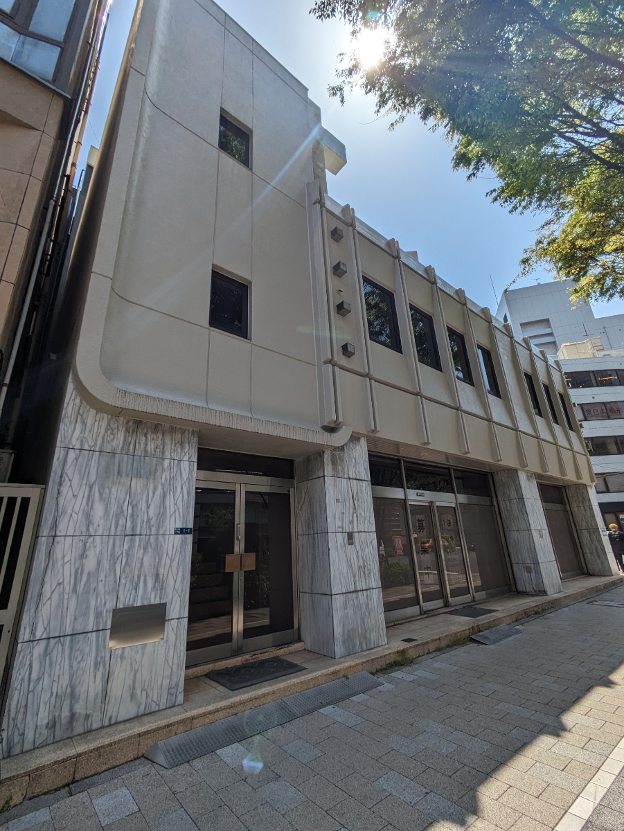 v20250910150809/fresh/building/J00100508210_6