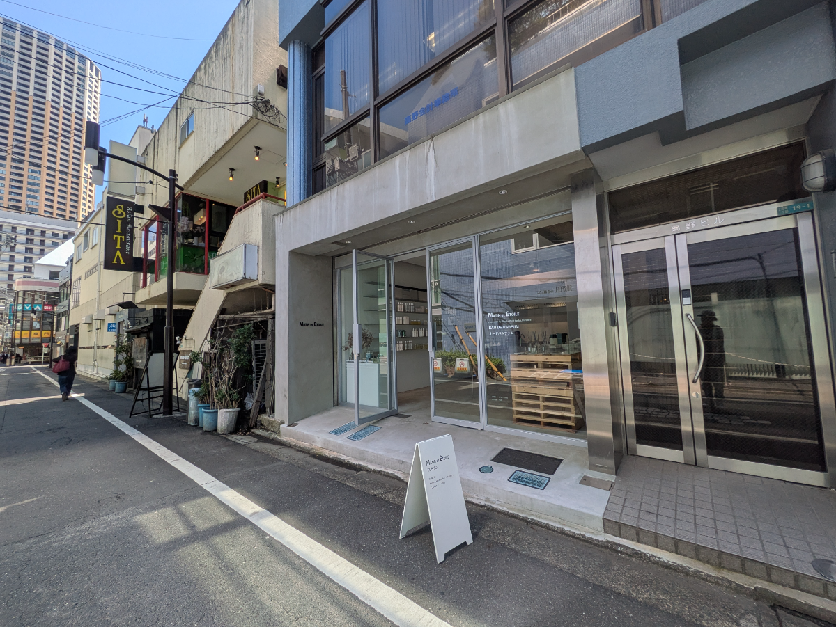 v20250910150809/fresh/building/J00100608038_7