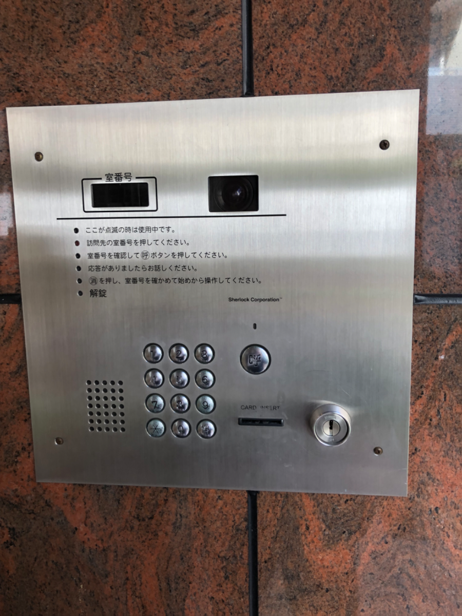 v20250911150707/fresh/building/J00100356830_4