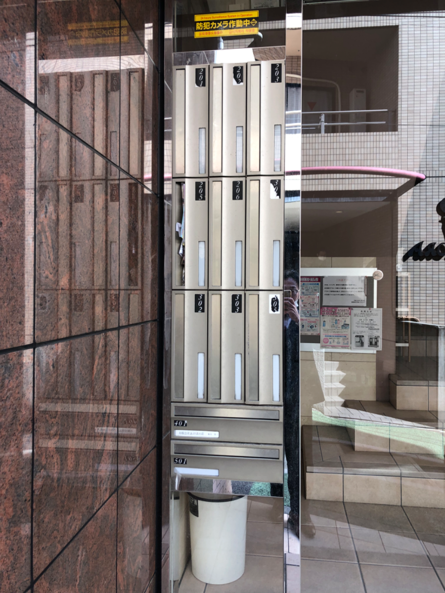 v20250911150707/fresh/building/J00100356830_67