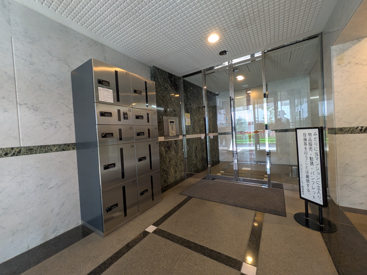 v20250911150707/fresh/building/J00100364198_12
