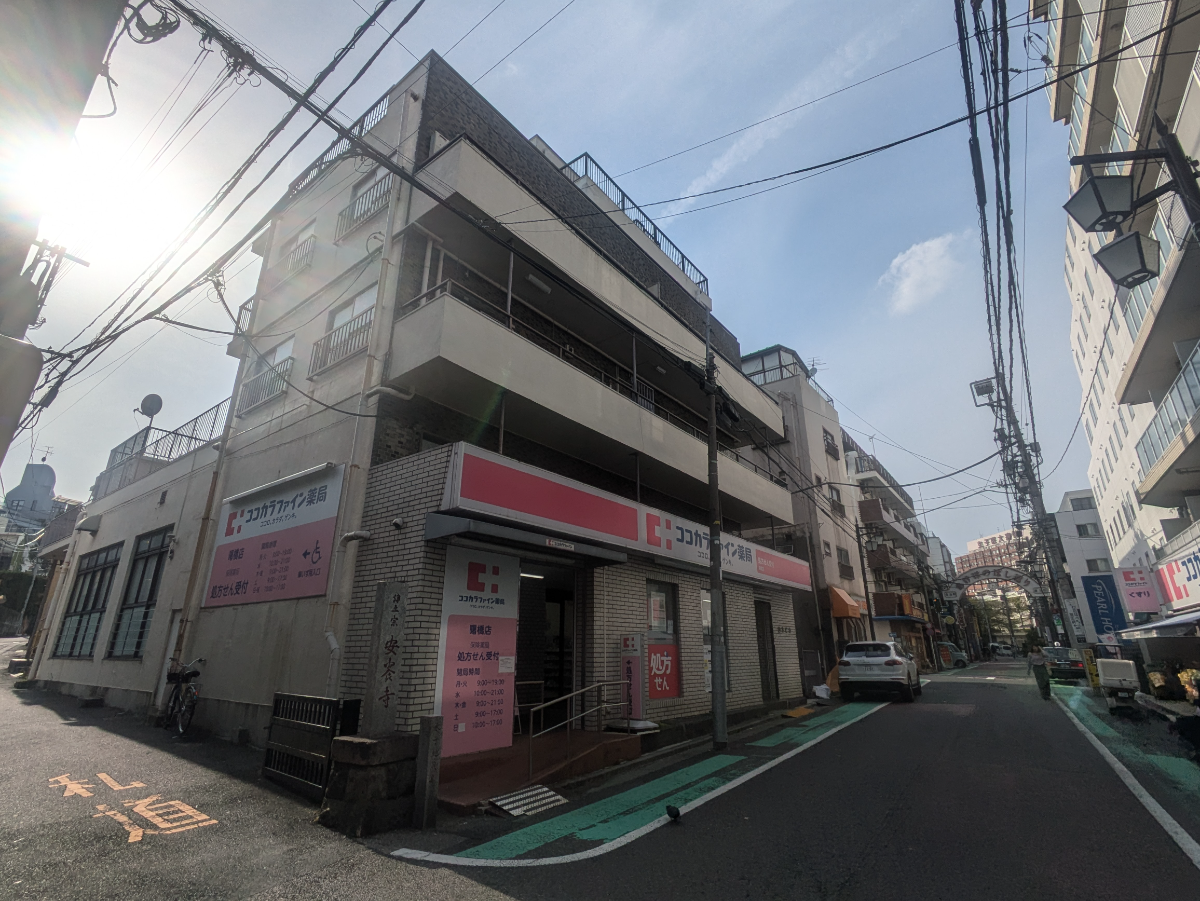 v20250911150707/fresh/building/J00100370172_5