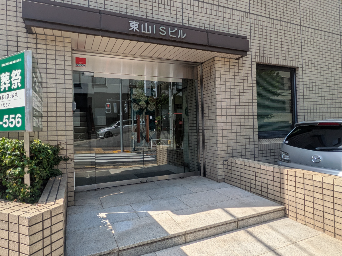 v20250911150707/fresh/building/J00100372592_3