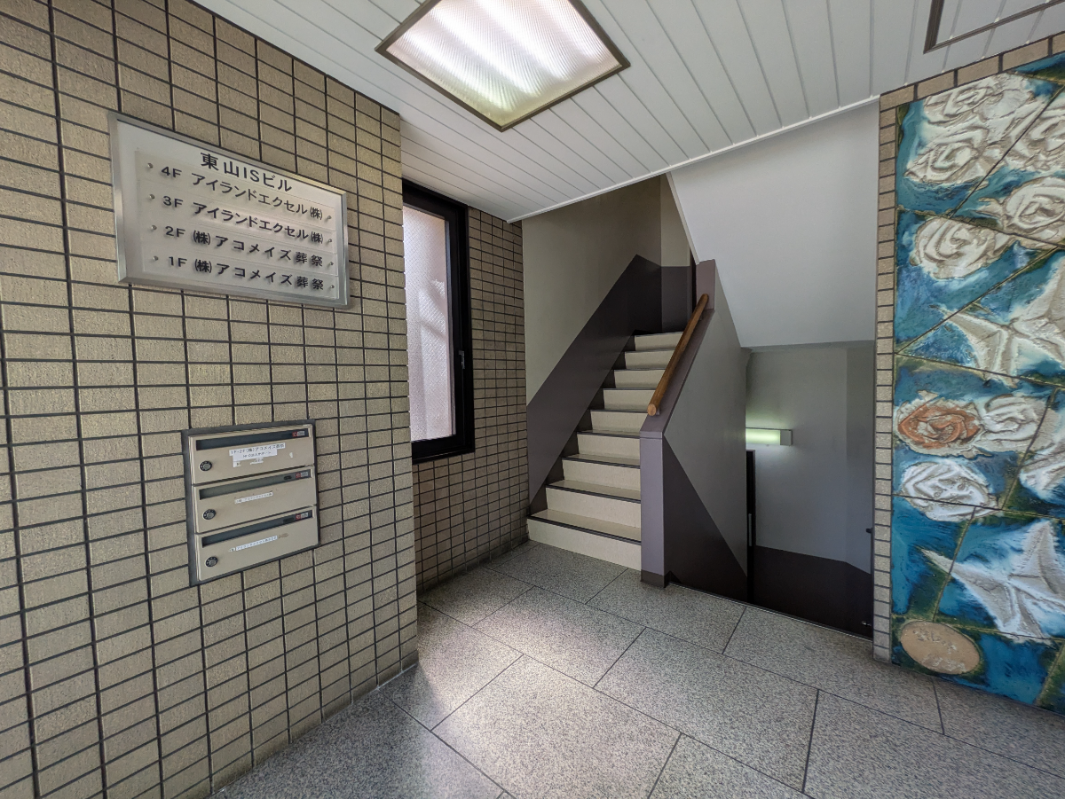 v20250911150707/fresh/building/J00100372592_9