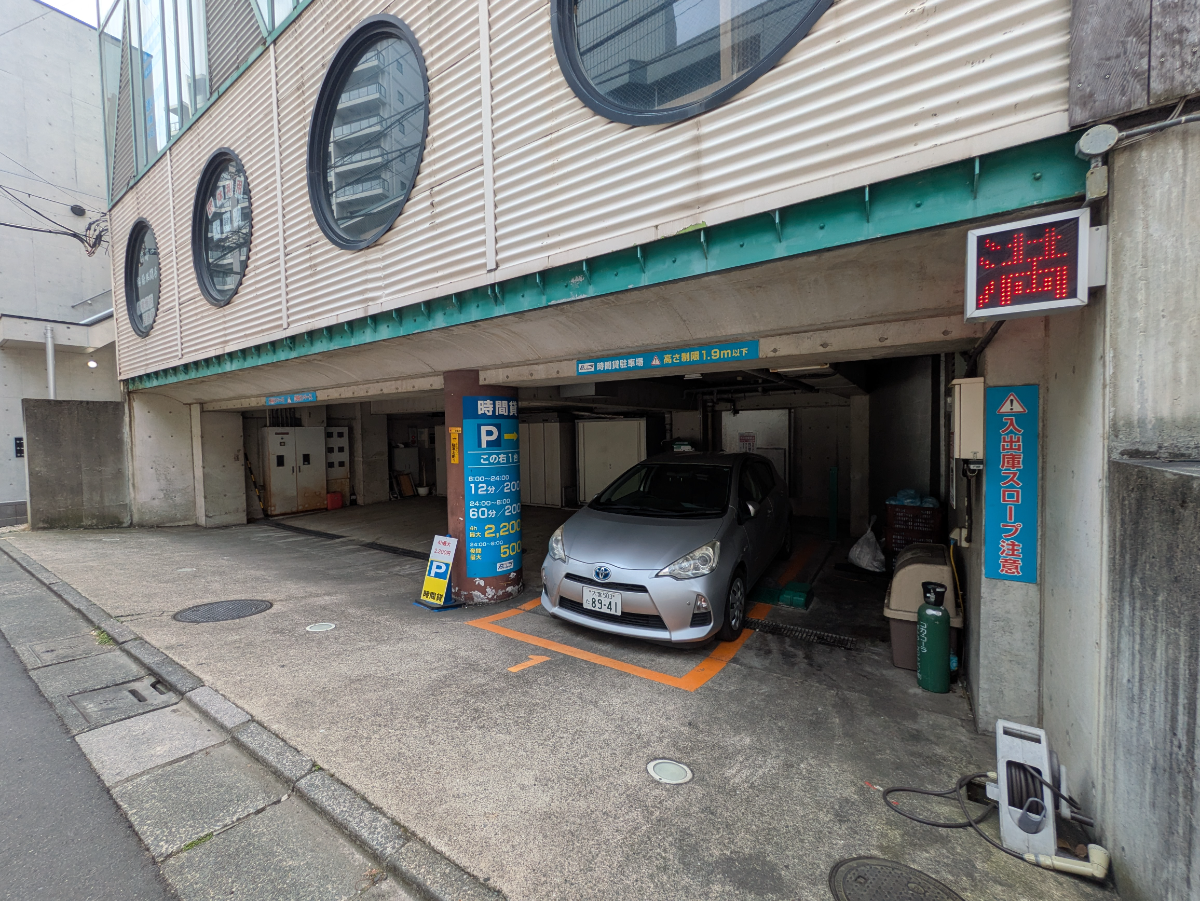 v20250911150707/fresh/building/J00100379461_7
