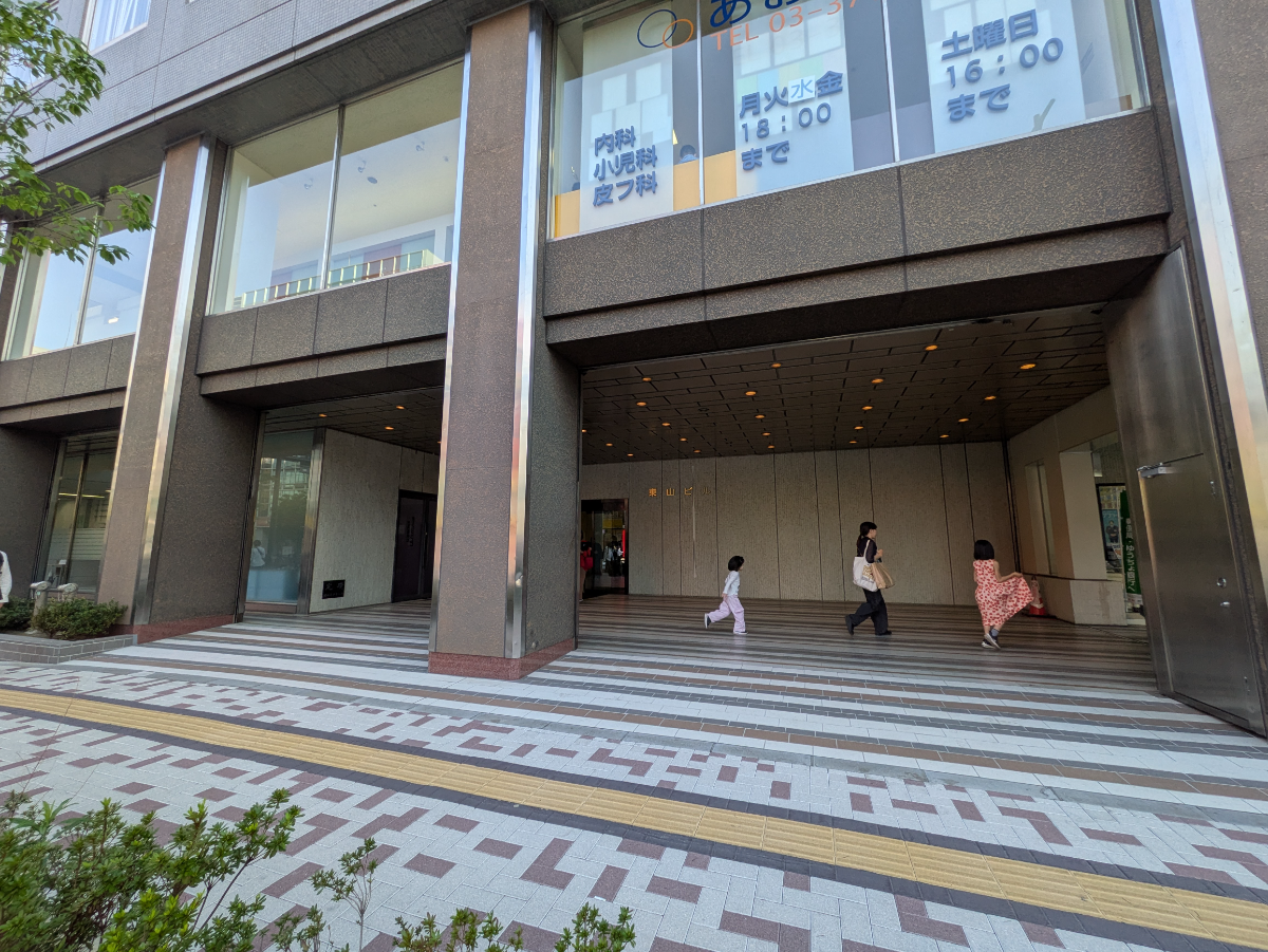 v20250911150707/fresh/building/J00100379555_7