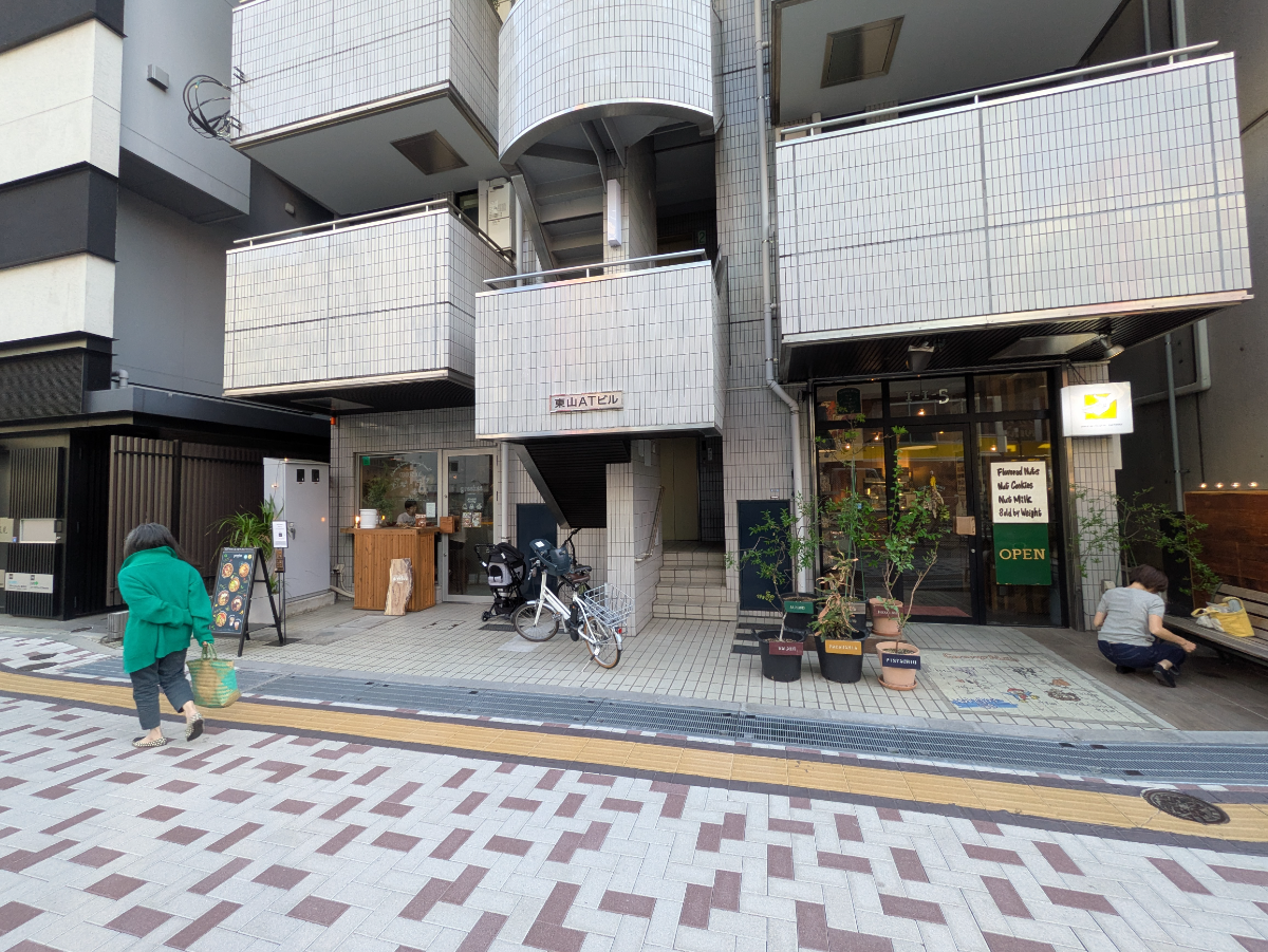 v20250911150707/fresh/building/J00100379556_7