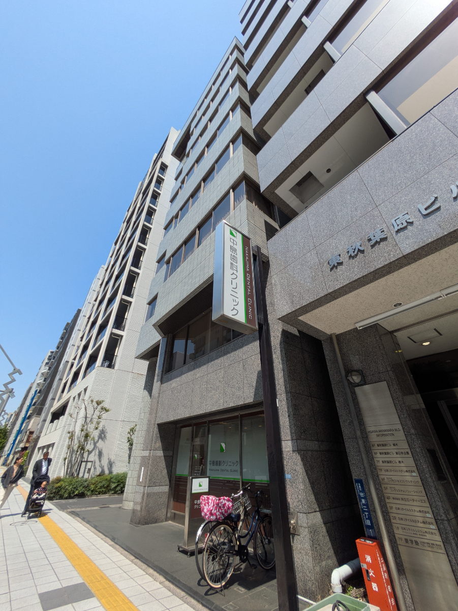 v20250911150707/fresh/building/J00100379713_7