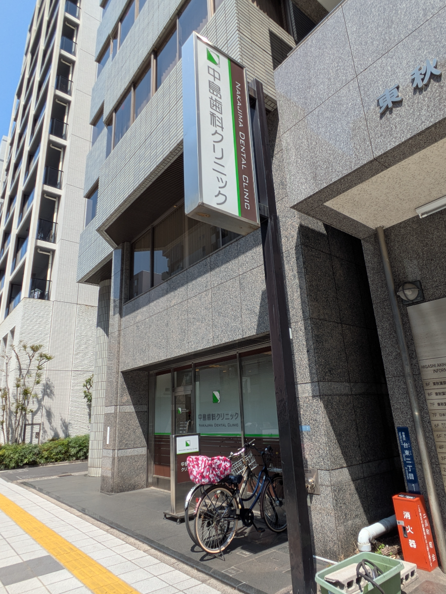 v20250911150707/fresh/building/J00100379713_8